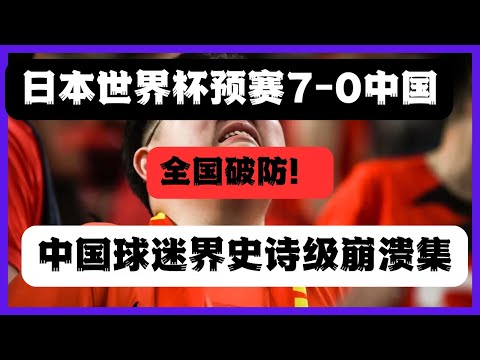 英超,桑乔巧妙突,水晶宫与切,欧博,oubo,Abg,欧博官网,欧博体育官网,欧博体育下载,欧博APP