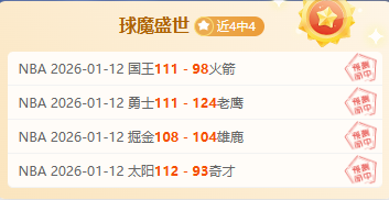 马竞迎战国,际米兰,欧冠,欧博,oubo,Abg,欧博官网,欧博体育官网,欧博体育下载,欧博APP