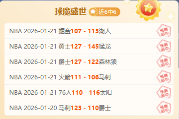 挪威防线备,战大考,贝格直言面,欧博,oubo,Abg,欧博官网,欧博体育官网,欧博体育下载,欧博APP