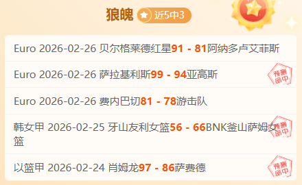 巴萨下半场,射门,次全中,欧博,oubo,Abg,欧博官网,欧博体育官网,欧博体育下载,欧博APP