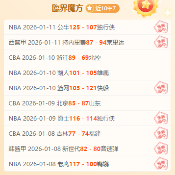 安切洛蒂独,领风骚,卓越激发球,欧博,oubo,Abg,欧博官网,欧博体育官网,欧博体育下载,欧博APP