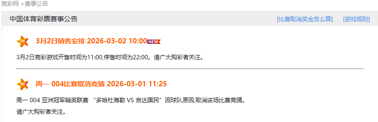 安切洛蒂独,领风骚,卓越激发球,欧博,oubo,Abg,欧博官网,欧博体育官网,欧博体育下载,欧博APP