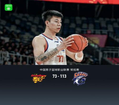 歐冠小組賽,謝里夫敗給,皇家馬德里,欧博,oubo,Abg,欧博官网,欧博体育官网,欧博体育下载,欧博APP