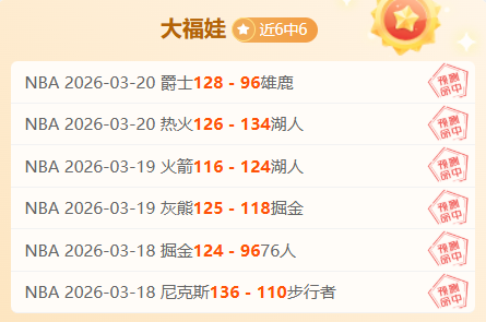 西班牙足协,主席魯比亞,萊斯宣布辞,欧博,oubo,Abg,欧博官网,欧博体育官网,欧博体育下载,欧博APP