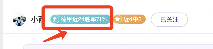 梓鑫解说,弗鲁米嫩塞,对阵门多萨,欧博,oubo,Abg,欧博官网,欧博体育官网,欧博体育下载,欧博APP