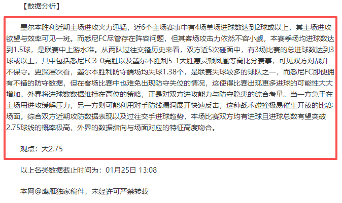 岁新星助阿,仙奴客场逆,转宾福特,欧博,oubo,Abg,欧博官网,欧博体育官网,欧博体育下载,欧博APP