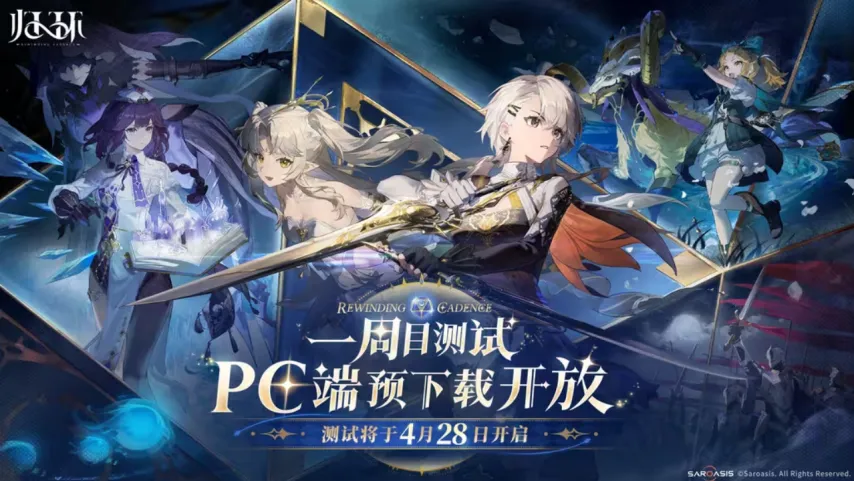 中国乒乓球,队全员晋级,欧博体育,欧博,oubo,Abg,欧博官网,欧博体育官网,欧博体育下载,欧博APP