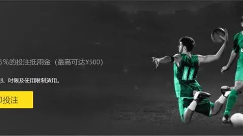 赫克托告别，凯因茨执掌科隆队舵！