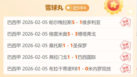 莫布利17+8助力骑士连胜，班凯罗独揽26分力克魔术_NBA战报