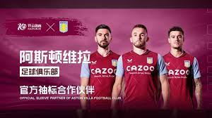 图赫尔强调:国脚休整非俱乐部考虑,南美球员奋战国家更具激情